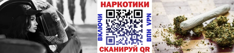 Как найти закладки Бирюч COCAIN  Альфа ПВП  Меф  ГАШ  АМФ  ГЕРОИН  Марихуана 