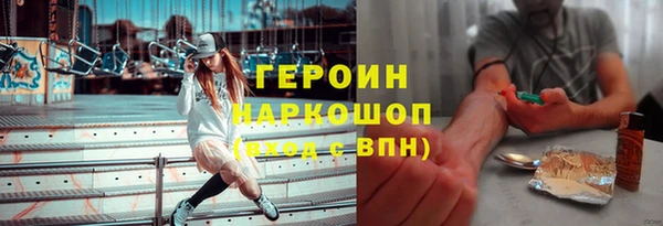 соль ск Алексин