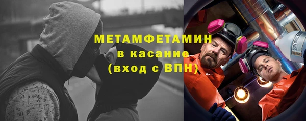 кокаин колумбия Алексеевка