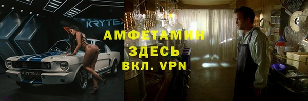 кокаин колумбия Алексеевка