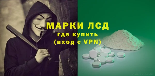 кокаин колумбия Алексеевка