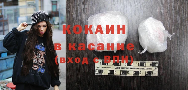 кокаин колумбия Алексеевка