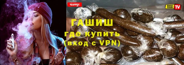 соль ск Алексин