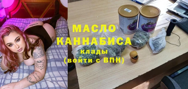 соль ск Алексин