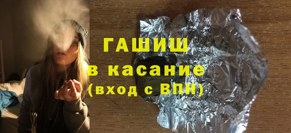 кокаин колумбия Алексеевка