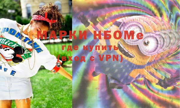 прущая мука Алзамай