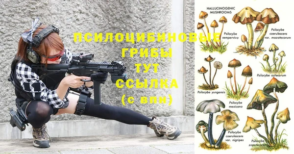 кокаин колумбия Алексеевка