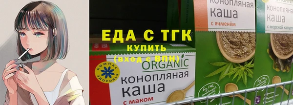 прущая мука Алзамай