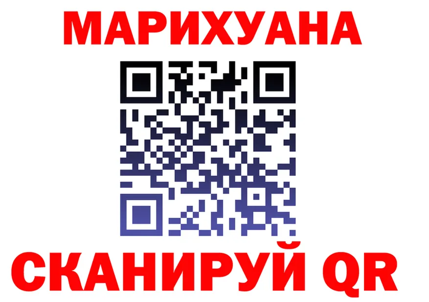 МЕТАДОН мёд маркетплейс площадка мега Бирюч